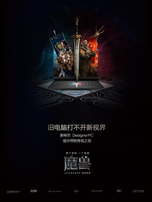 做个日本大同工業大學学位证